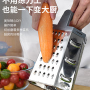 Kitchen Multifunctional Six-sided Melon Planer Household Vegetable Cutter Cheese Potato Planer - QueensalesOF