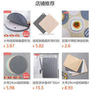 Large 29cm Silicone Pot Mat Square Thickeneded Insulation Mat Anti-Slip Corrugated Kitchen Table Casserole Mat Anti-Heat - QueensalesOF