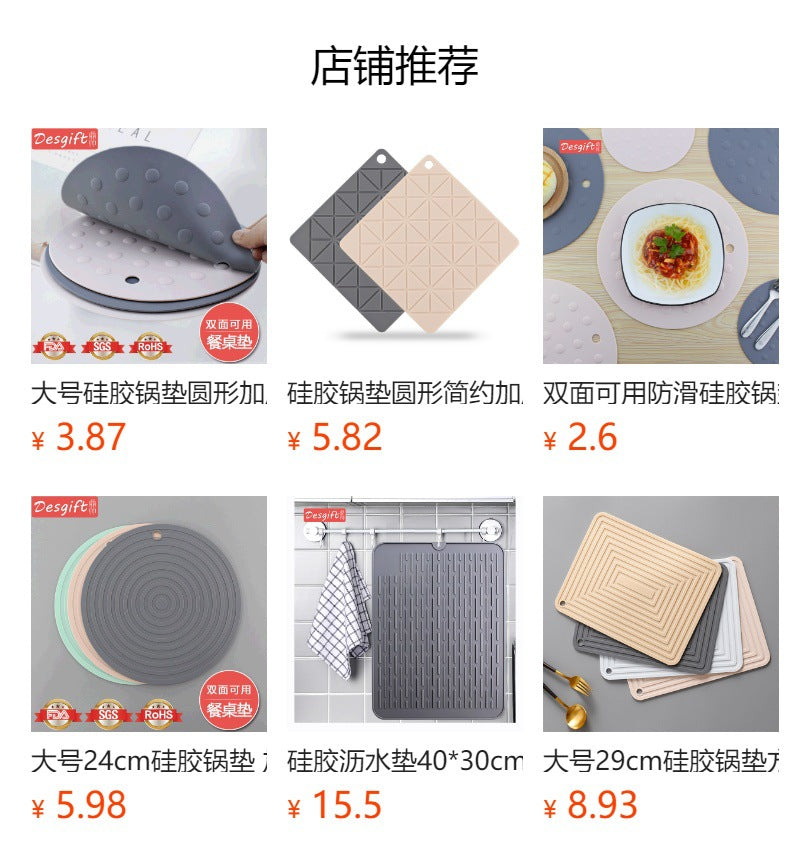Large 29cm Silicone Pot Mat Square Thickeneded Insulation Mat Anti-Slip Corrugated Kitchen Table Casserole Mat Anti-Heat