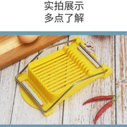 Potato Slicer Luncheon Meat Slicer Ham Slice Household Fruit Vegetable Cutter Kitchen Plastic Egg Cutter - QueensalesOF