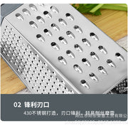 Kitchen Multifunctional Six-sided Melon Planer Household Vegetable Cutter Cheese Potato Planer - QueensalesOF
