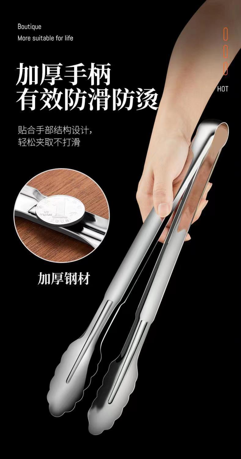 304 Stainless Steel Tongs Commercial Kitchen Tongs Barbecue Steak Barbecue Tongs Anti-Scalding Bread Tongs