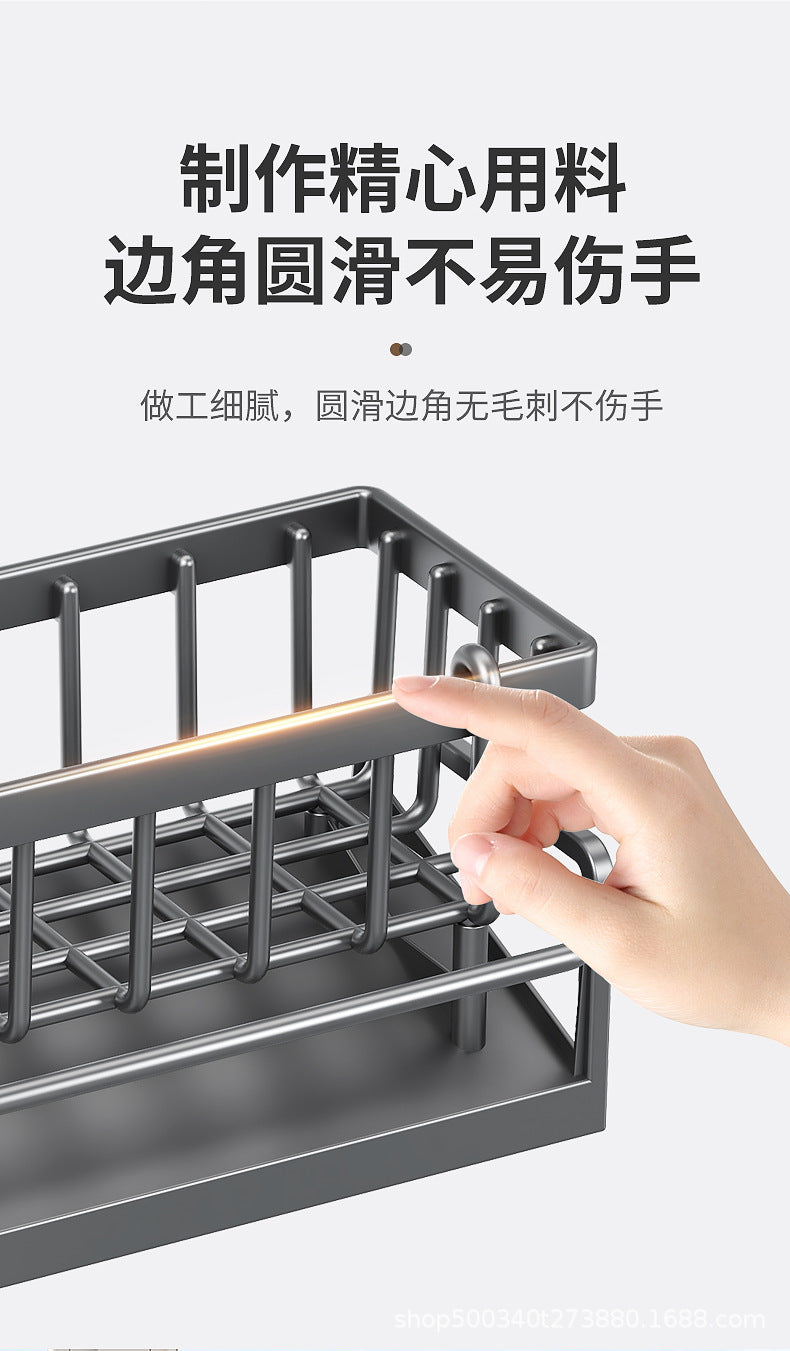 Kitchen Sink Drain Rack Faucet Multi-Purpose Drain Ventilation with Towel Bar Sponge Dishwashing Liquid Storage Rack