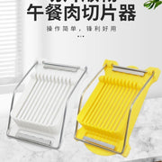 Potato Slicer Luncheon Meat Slicer Ham Slice Household Fruit Vegetable Cutter Kitchen Plastic Egg Cutter - QueensalesOF