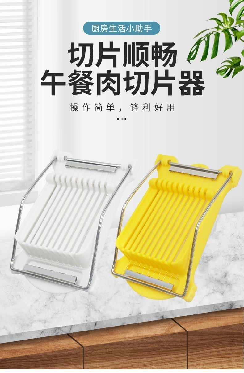 Potato Slicer Luncheon Meat Slicer Ham Slice Household Fruit Vegetable Cutter Kitchen Plastic Egg Cutter