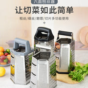 Kitchen Multifunctional Six-sided Melon Planer Household Vegetable Cutter Cheese Potato Planer - QueensalesOF