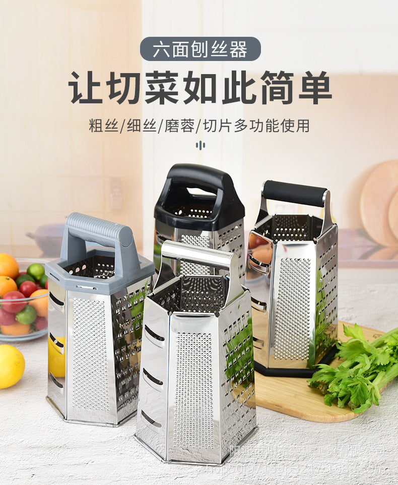 Kitchen Multifunctional Six-sided Melon Planer Household Vegetable Cutter Cheese Potato Planer