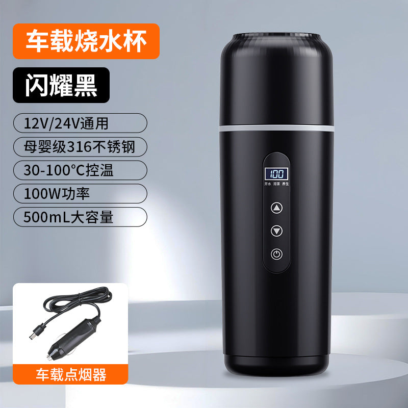 Car heating water cup 2024 new 12v24v universal usb insulation integrated size truck heating water cup
