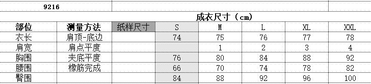 2025 European and American Export New Women's Clothing with Ebay Amazon Sexy Tassel Halterneck Backless Dress Short Skirt