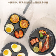 Manufacturer Wholesale Pancake Frying Pan Flats Bottom Four-Hole Non-Stick Pan Household Omelette Artifact Breakfast Pan Kitchen Utensils Eggs - QueensalesOF