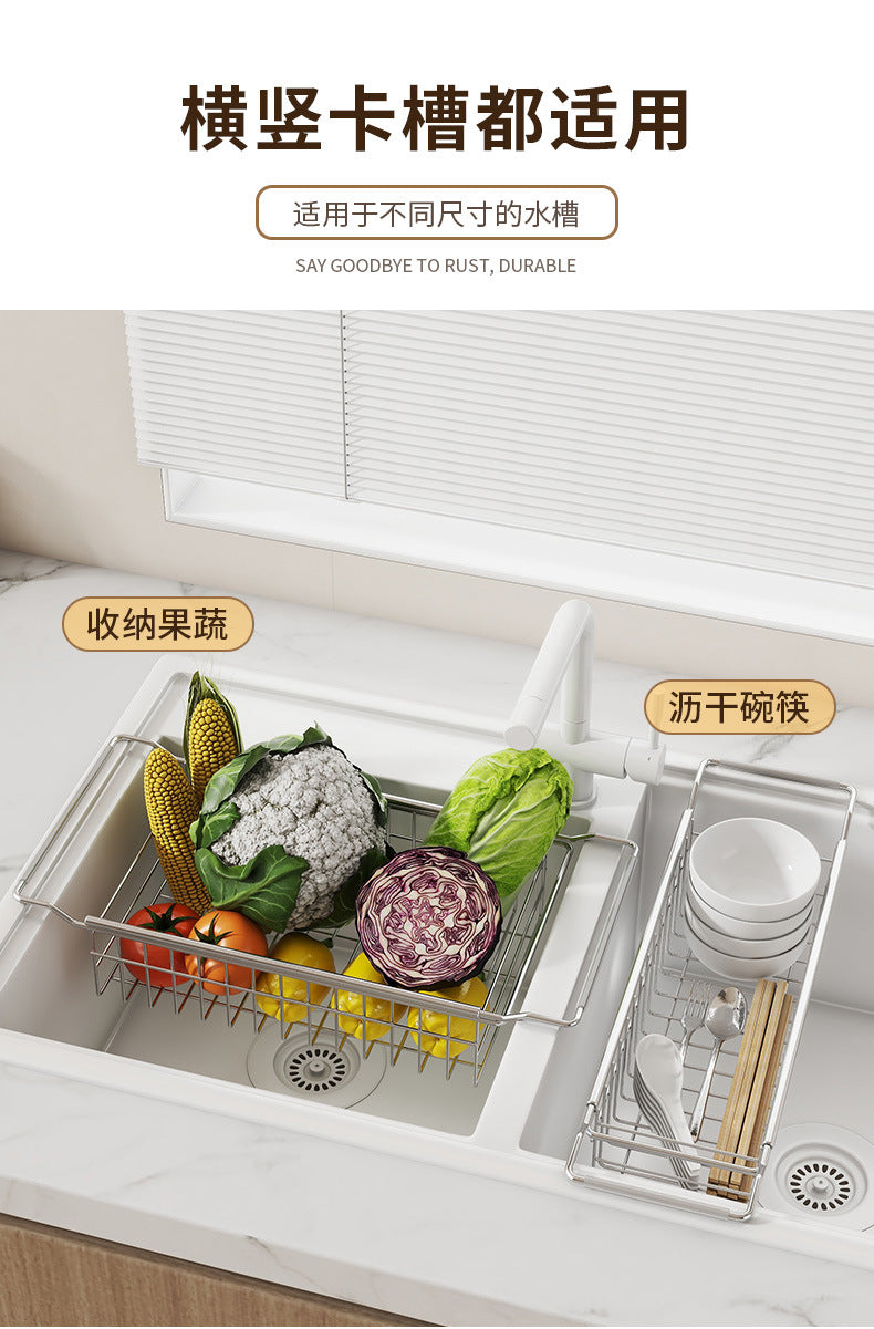 Stainless Steel Kitchen Telescopic Sink Rack Drying Bowl Chopsticks Wipe Household Dishes Multi-functional Storage Rack Cross-border