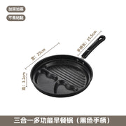 Manufacturer Wholesale Pancake Frying Pan Flats Bottom Four-Hole Non-Stick Pan Household Omelette Artifact Breakfast Pan Kitchen Utensils Eggs - QueensalesOF