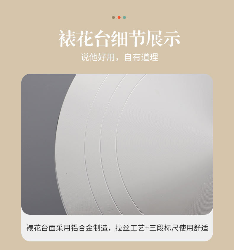 Aluminum Alloy cake turntable new baking tools DIY birthday cake turntable mold non-slip decorating table utensils