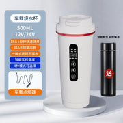 Car heating water cup 2024 new 12v24v universal usb insulation integrated size truck heating water cup - QueensalesOF