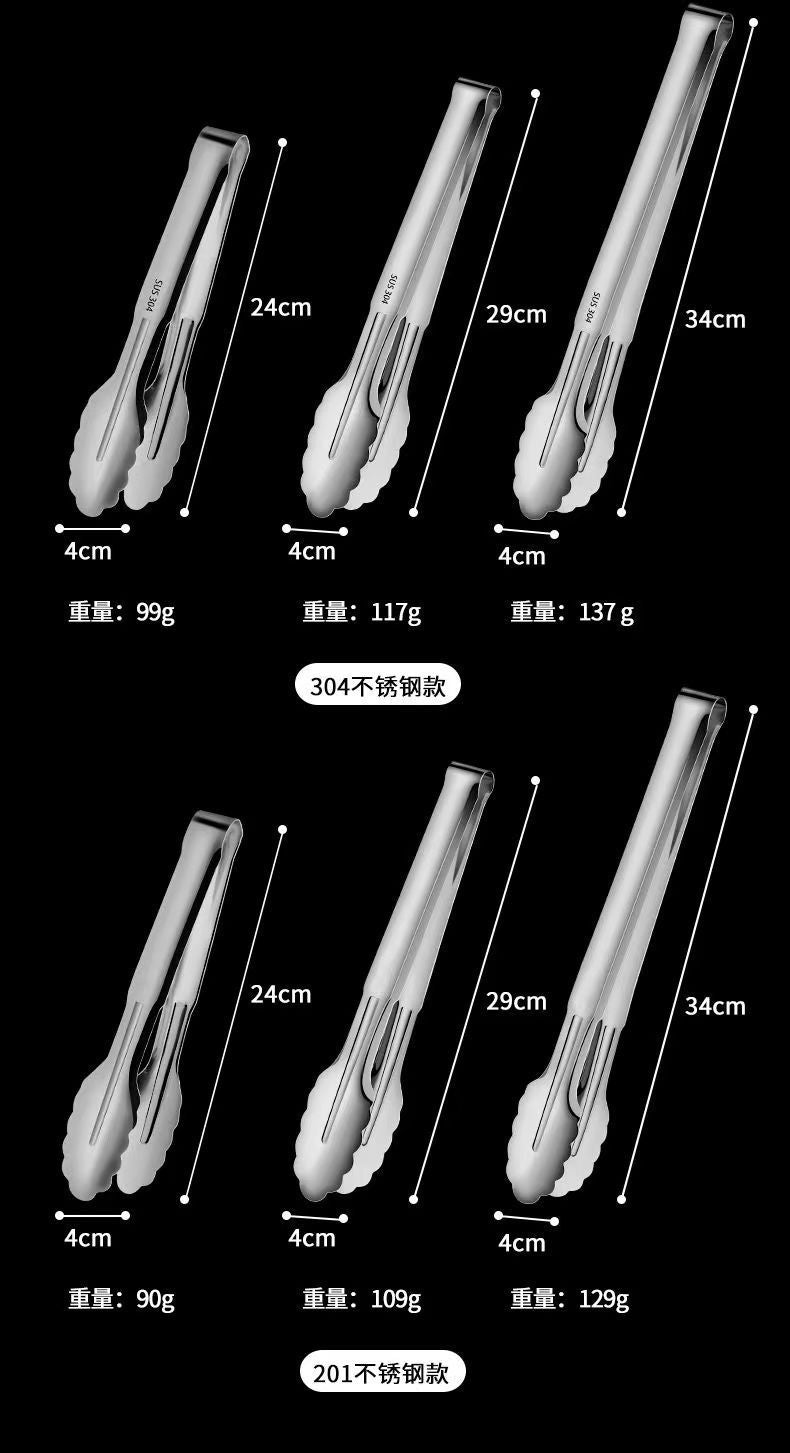 304 Stainless Steel Tongs Commercial Kitchen Tongs Barbecue Steak Barbecue Tongs Anti-Scalding Bread Tongs