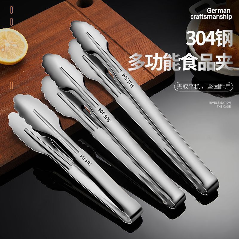 304 Stainless Steel Tongs Commercial Kitchen Tongs Barbecue Steak Barbecue Tongs Anti-Scalding Bread Tongs