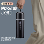 Car heating water cup 2024 new 12v24v universal usb insulation integrated size truck heating water cup - QueensalesOF