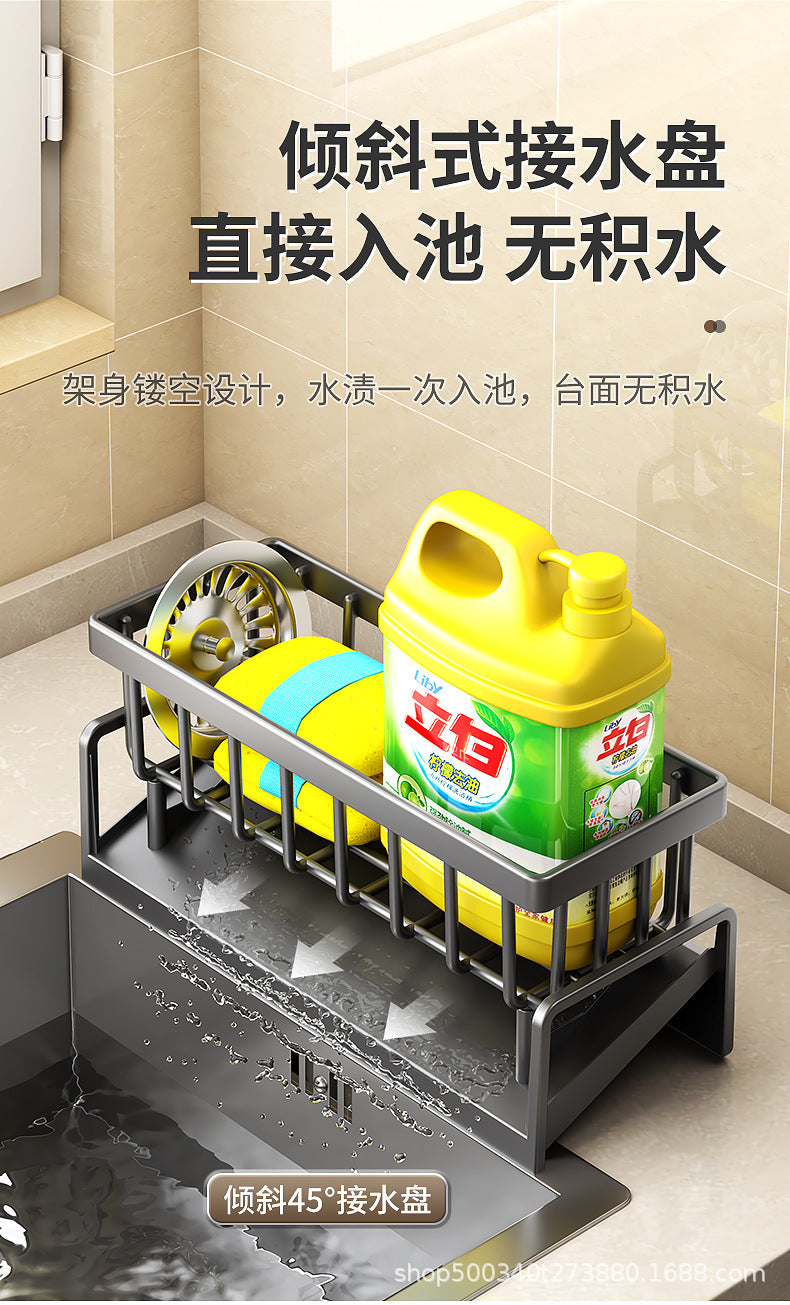 Kitchen Sink Drain Rack Faucet Multi-Purpose Drain Ventilation with Towel Bar Sponge Dishwashing Liquid Storage Rack