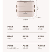 Heating lunch box can be inserted into the electric insulation electric cooking electric heating lunch box self-heating office workers office hot food artifact - QueensalesOF