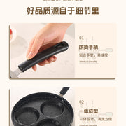Manufacturer Wholesale Pancake Frying Pan Flats Bottom Four-Hole Non-Stick Pan Household Omelette Artifact Breakfast Pan Kitchen Utensils Eggs - QueensalesOF