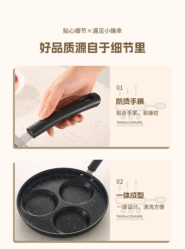 Manufacturer Wholesale Pancake Frying Pan Flats Bottom Four-Hole Non-Stick Pan Household Omelette Artifact Breakfast Pan Kitchen Utensils Eggs