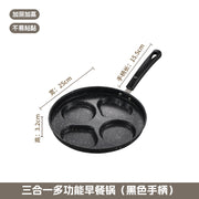 Manufacturer Wholesale Pancake Frying Pan Flats Bottom Four-Hole Non-Stick Pan Household Omelette Artifact Breakfast Pan Kitchen Utensils Eggs - QueensalesOF