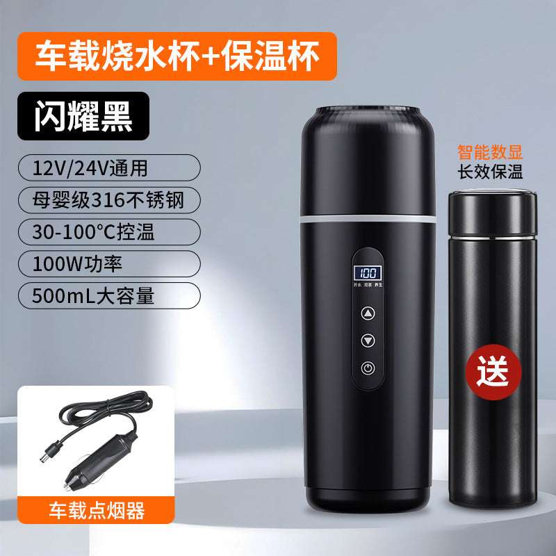 Car heating water cup 2024 new 12v24v universal usb insulation integrated size truck heating water cup