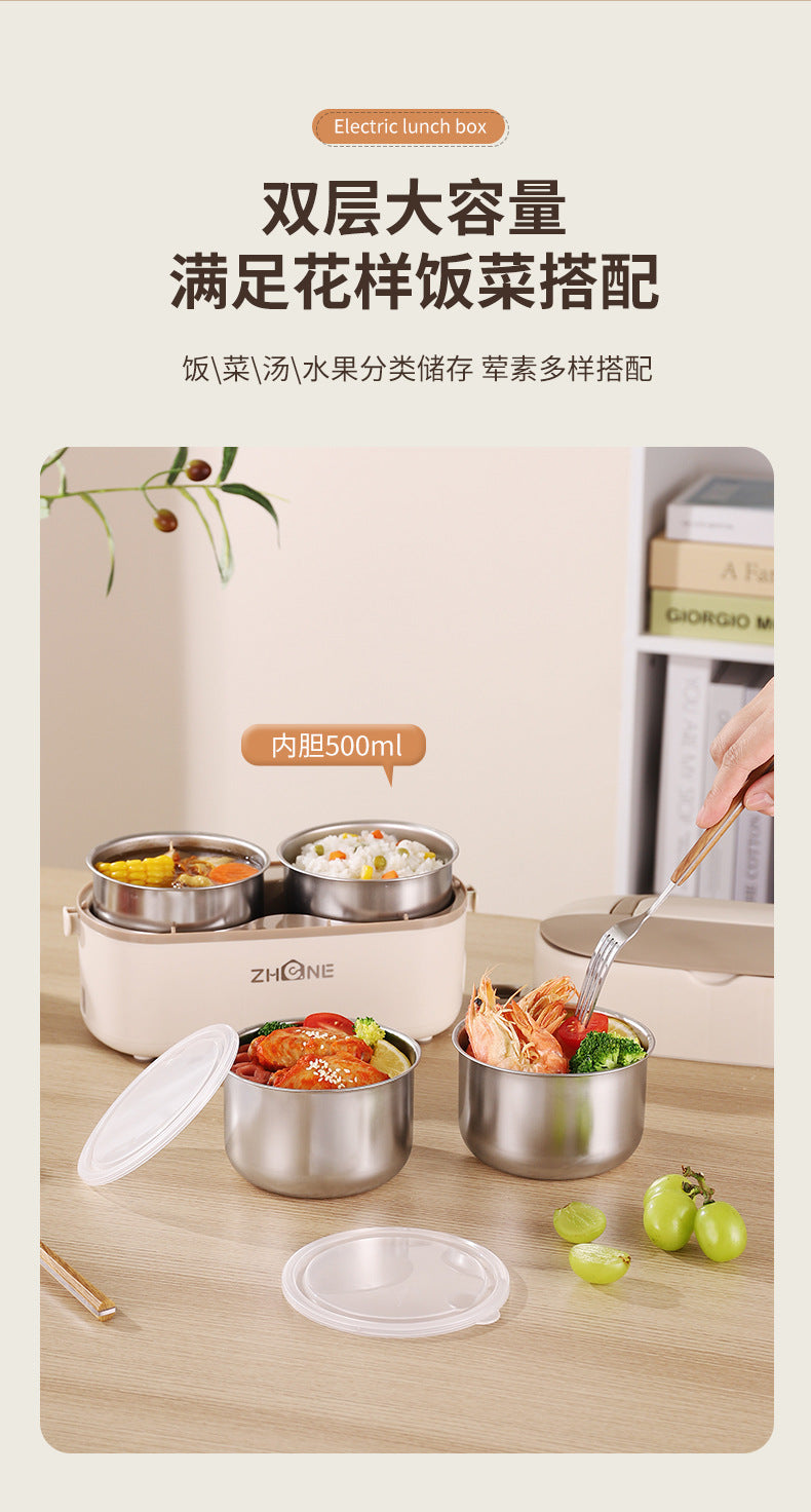 Heating lunch box can be inserted into the electric insulation electric cooking electric heating lunch box self-heating office workers office hot food artifact
