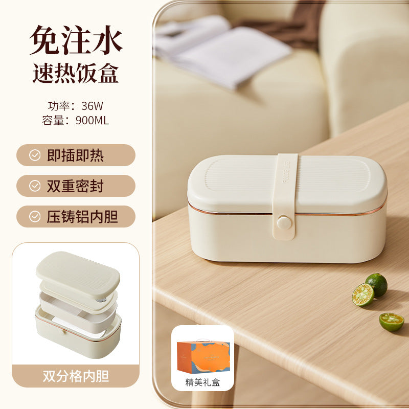 Heating lunch box can be inserted into the electric insulation electric cooking electric heating lunch box self-heating office workers office hot food artifact