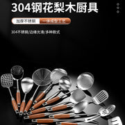 Cross-Border Kitchenware 316 Stainless Steel Spatula for Cooking Household Soup Spoon Rosewood Handle Spatula Kitchen Utensils Frying Spoon - QueensalesOF