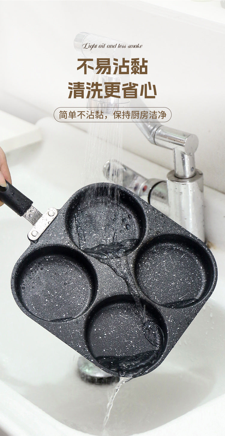 Manufacturer Wholesale Pancake Frying Pan Flats Bottom Four-Hole Non-Stick Pan Household Omelette Artifact Breakfast Pan Kitchen Utensils Eggs
