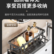 Kitchen Sink Drain Rack Faucet Multi-Purpose Drain Ventilation with Towel Bar Sponge Dishwashing Liquid Storage Rack - QueensalesOF