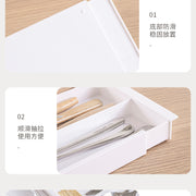 Household Partition Organizer Kitchen Storage Tray Detachable Tray Kitchen Drawer Retractable Storage Box - QueensalesOF