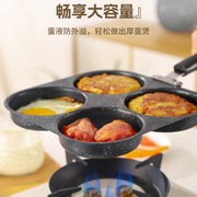 Manufacturer Wholesale Pancake Frying Pan Flats Bottom Four-Hole Non-Stick Pan Household Omelette Artifact Breakfast Pan Kitchen Utensils Eggs - QueensalesOF