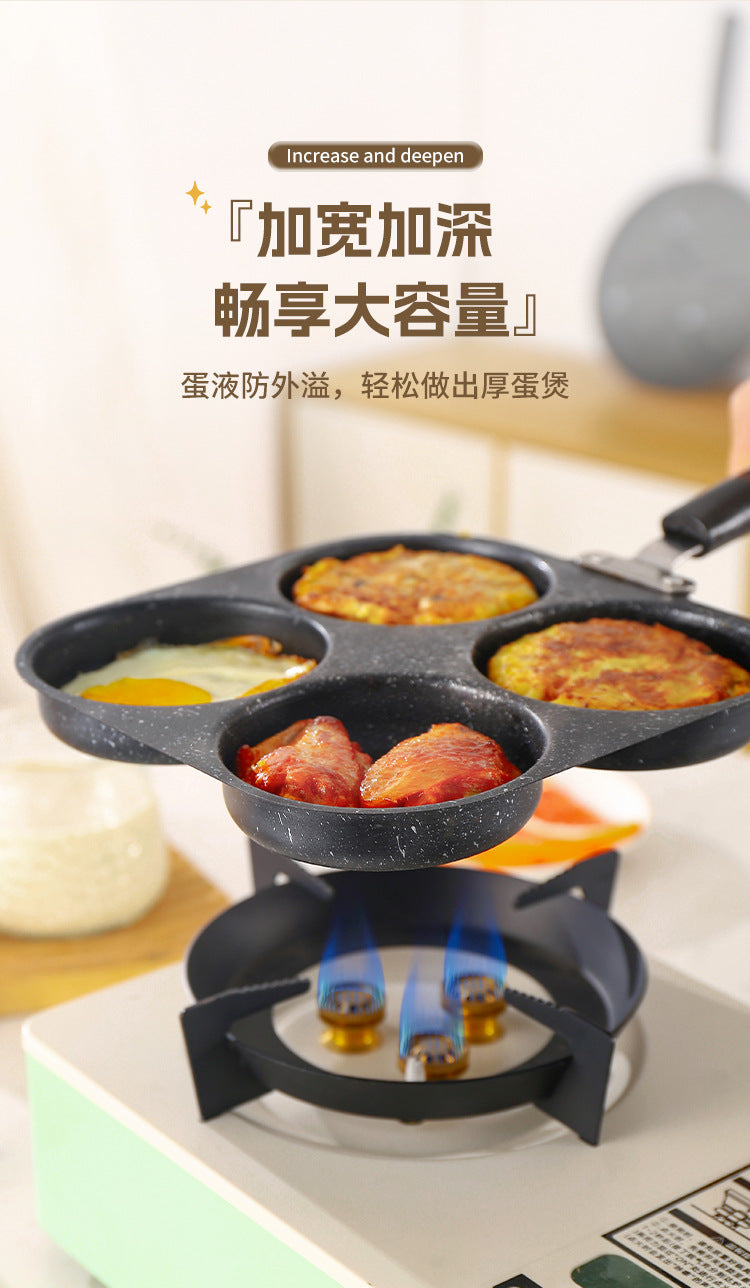 Manufacturer Wholesale Pancake Frying Pan Flats Bottom Four-Hole Non-Stick Pan Household Omelette Artifact Breakfast Pan Kitchen Utensils Eggs