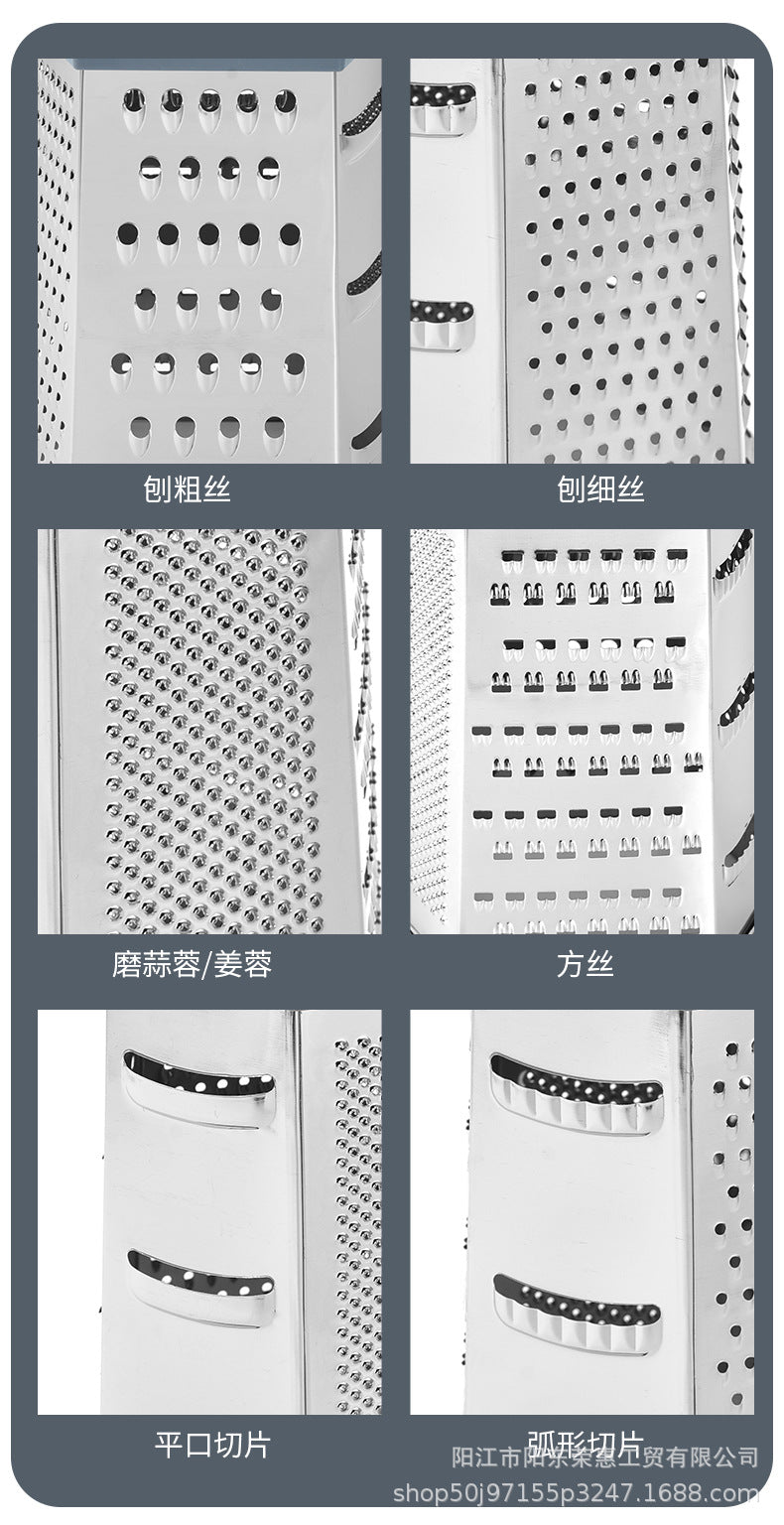 Kitchen Multifunctional Six-sided Melon Planer Household Vegetable Cutter Cheese Potato Planer