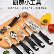 Cheese Grater Pizza Cutter Amazon Kitchen Gadget Knife Sharpener Ice Cream Spoon Multi-Functional Homemade - QueensalesOF