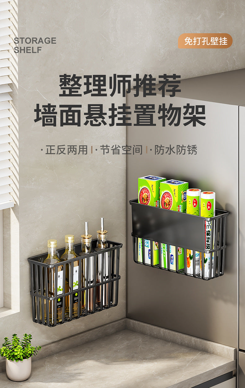Kitchen Refrigerator Storage Rack for Cling Film, Paper Towels, and Condiments, Side Gap Organizer