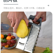 Kitchen Multifunctional Six-sided Melon Planer Household Vegetable Cutter Cheese Potato Planer - QueensalesOF