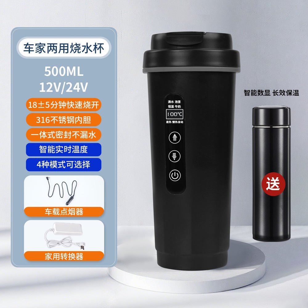 Car heating water cup 2024 new 12v24v universal usb insulation integrated size truck heating water cup - QueensalesOF