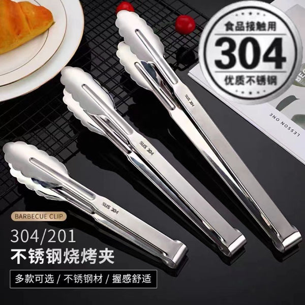 304 Stainless Steel Tongs Commercial Kitchen Tongs Barbecue Steak Barbecue Tongs Anti-Scalding Bread Tongs - QueensalesOF