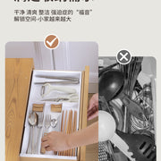 Household Partition Organizer Kitchen Storage Tray Detachable Tray Kitchen Drawer Retractable Storage Box - QueensalesOF