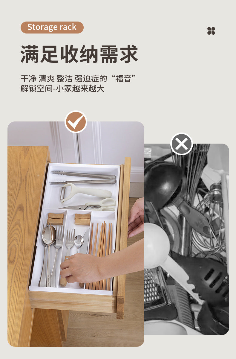 Household Partition Organizer Kitchen Storage Tray Detachable Tray Kitchen Drawer Retractable Storage Box