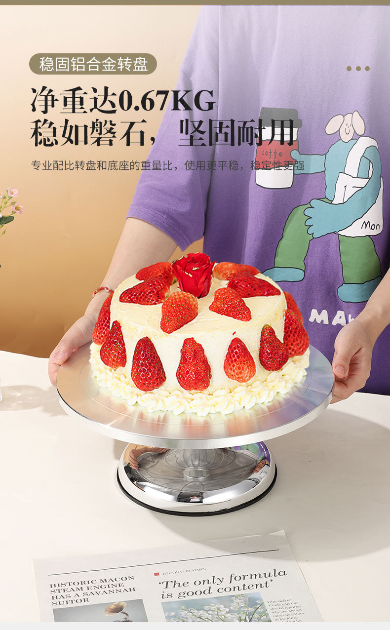 Aluminum Alloy cake turntable new baking tools DIY birthday cake turntable mold non-slip decorating table utensils