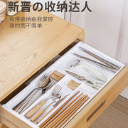 Household Partition Organizer Kitchen Storage Tray Detachable Tray Kitchen Drawer Retractable Storage Box - QueensalesOF