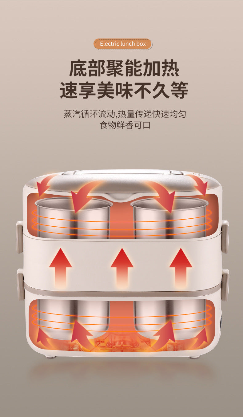 Heating lunch box can be inserted into the electric insulation electric cooking electric heating lunch box self-heating office workers office hot food artifact