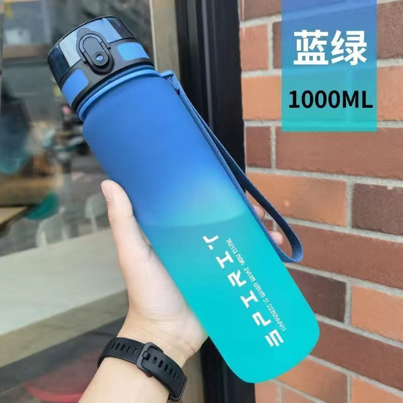 Sports Water Cup for Boys 2025 New Summer Portable High Temperature Resistant Fitness Pot Student Outdoor Large Capacity Water Cup - QueensalesOF