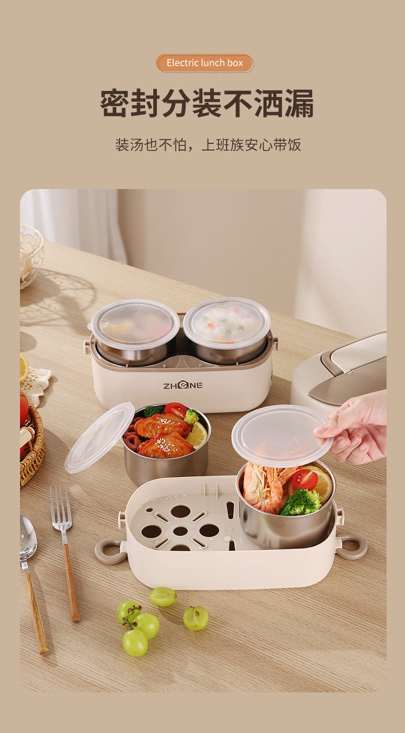 Heating lunch box can be inserted into the electric insulation electric cooking electric heating lunch box self-heating office workers office hot food artifact