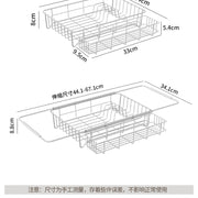 Stainless Steel Kitchen Telescopic Sink Rack Drying Bowl Chopsticks Wipe Household Dishes Multi-functional Storage Rack Cross-border - QueensalesOF