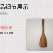 Teak Wood Six-Piece Set, Solid Wood, Environmentally Friendly, Does Not Damage Pots, Good Heat Insulation, Kitchen Functional Spoon and Spatula Set - QueensalesOF